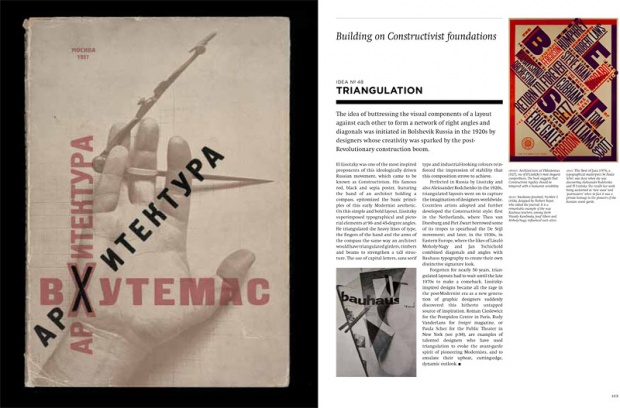 100-graphics15-thumb-800x527-37641