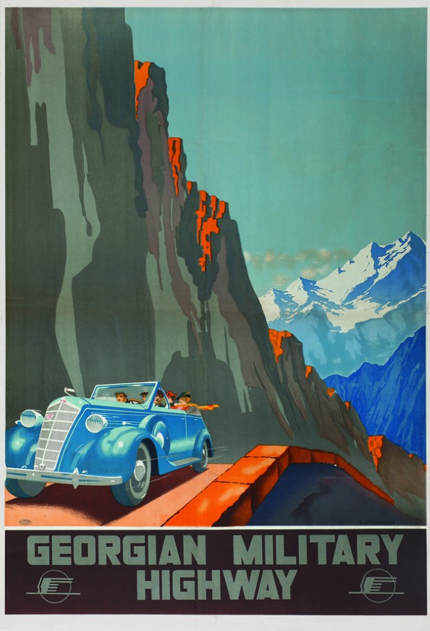 Geaorgian_Military_Highway