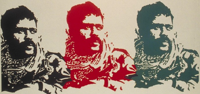 Visual_Arts_Festival_-The_World_is_With_Us_-_credit_-_Muwaffaq_Mattar_1980