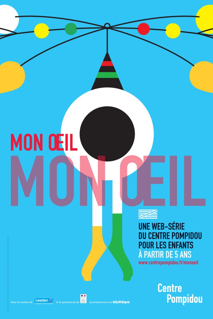 centre-pompidou-mon-oeil-1