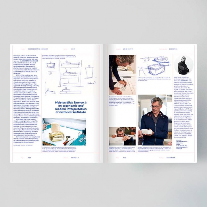 goods-2-interior-products-from-sketch-to-use-1