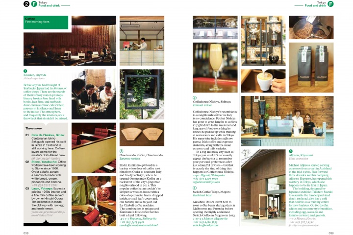 mendo_book_tokyo_monocle_travel_guide_05