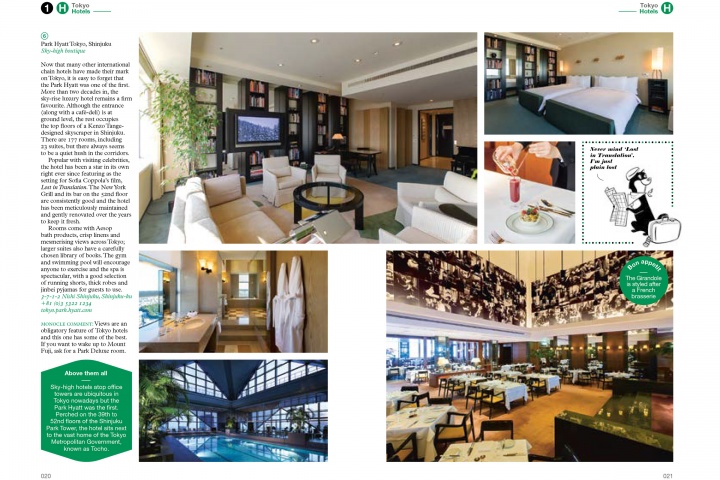 mendo_book_tokyo_monocle_travel_guide_09