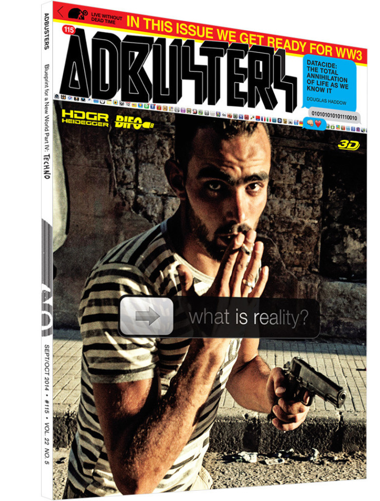 spine_AB115_1024x1024